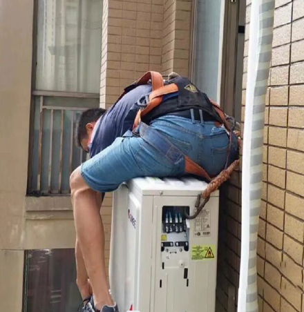 长武空调移机